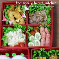 รูปของ 運動会 ♡ 行楽弁当 おかず② お弁当