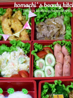 運動会 ♡ 行楽弁当 おかず② お弁当-レシピのメイン写真