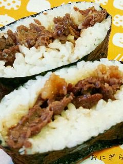 おにぎらず★焼肉バージョン★-レシピのメイン写真