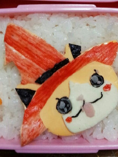 キャラ弁♡妖怪ウォッチ♡ニャン魔女-レシピのメイン写真