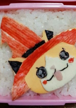 キャラ弁♡妖怪ウォッチ♡ニャン魔女-レシピのメイン写真