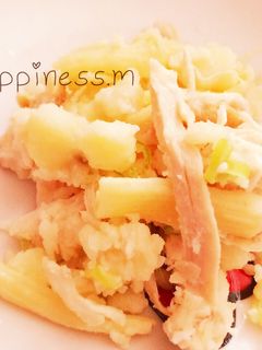 ゆで鶏とマカロニ&マッシュポテトの和え物-レシピのメイン写真