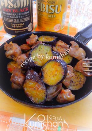 茄子と砂肝の炒め物♪-レシピのメイン写真