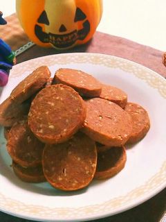 低糖質レシピ☆チョコナッツクッキー-レシピのメイン写真