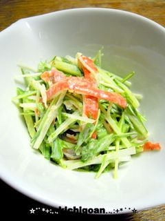 水菜のごまマヨサラダ-レシピのメイン写真