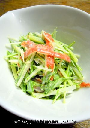 水菜のごまマヨサラダ-レシピのメイン写真