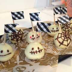 รูปของ ハロウィン★おばけロリポップ