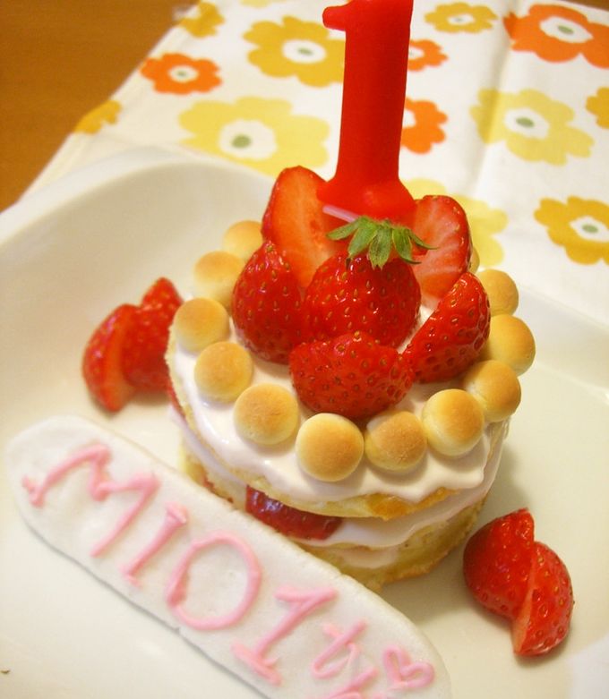 離乳食　１歳のお誕生日ケーキ♥-レシピのメイン写真