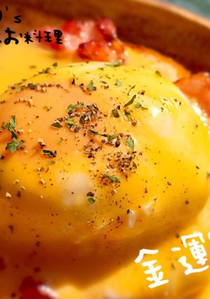 ☆金運UP☆簡単!エッグベネディクト-レシピのメイン写真