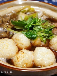 きりたんぽ鍋風！手作りだまこ餅でだまこ鍋-レシピのメイン写真