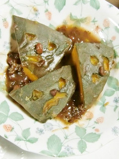 ハロウィン*ゴースト かぼちゃのいとこ煮-レシピのメイン写真