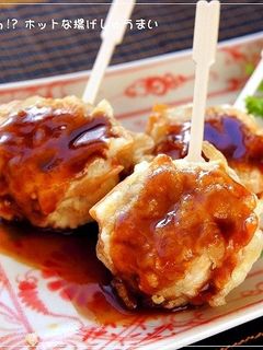 辛っ!? ホットな揚げしゅうまい-レシピのメイン写真