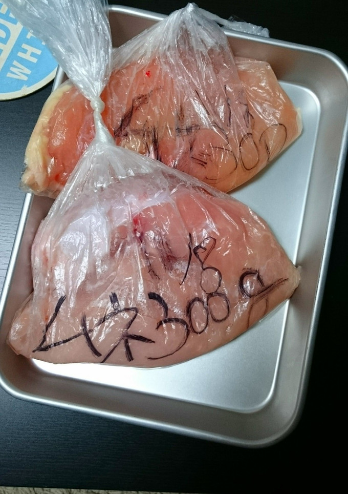 鶏むね肉 基本の下処理 しっとりマリネ-レシピのメイン写真