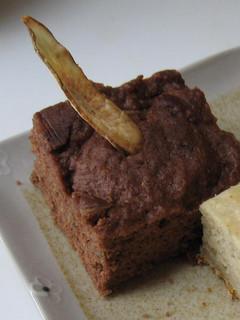 ごぼうの黒んぼケーキ-レシピのメイン写真