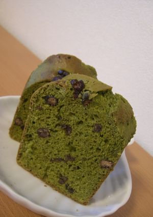 ＊＊お抹茶パウンドケーキ＊＊-レシピのメイン写真