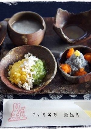 7ヶ月離乳食カリフラワーのブロッコリー餡-レシピのメイン写真