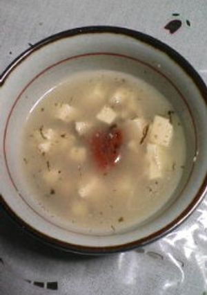 豆腐と梅の吸い物-レシピのメイン写真
