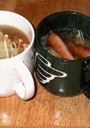 ♪実だくさんスープ-レシピのメイン写真