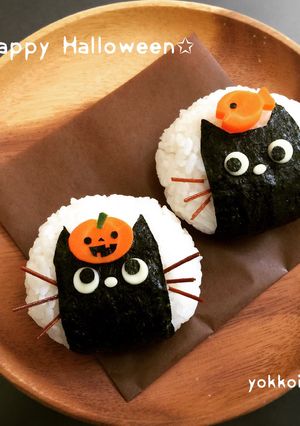 簡単キャラおにぎり★クロネコ★ハロウィン-レシピのメイン写真