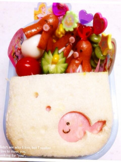簡単♪お魚サンドイッチ☆水族館お弁当-レシピのメイン写真
