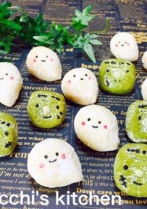 節約ハロウィン☆スノーボールクッキー-レシピのメイン写真