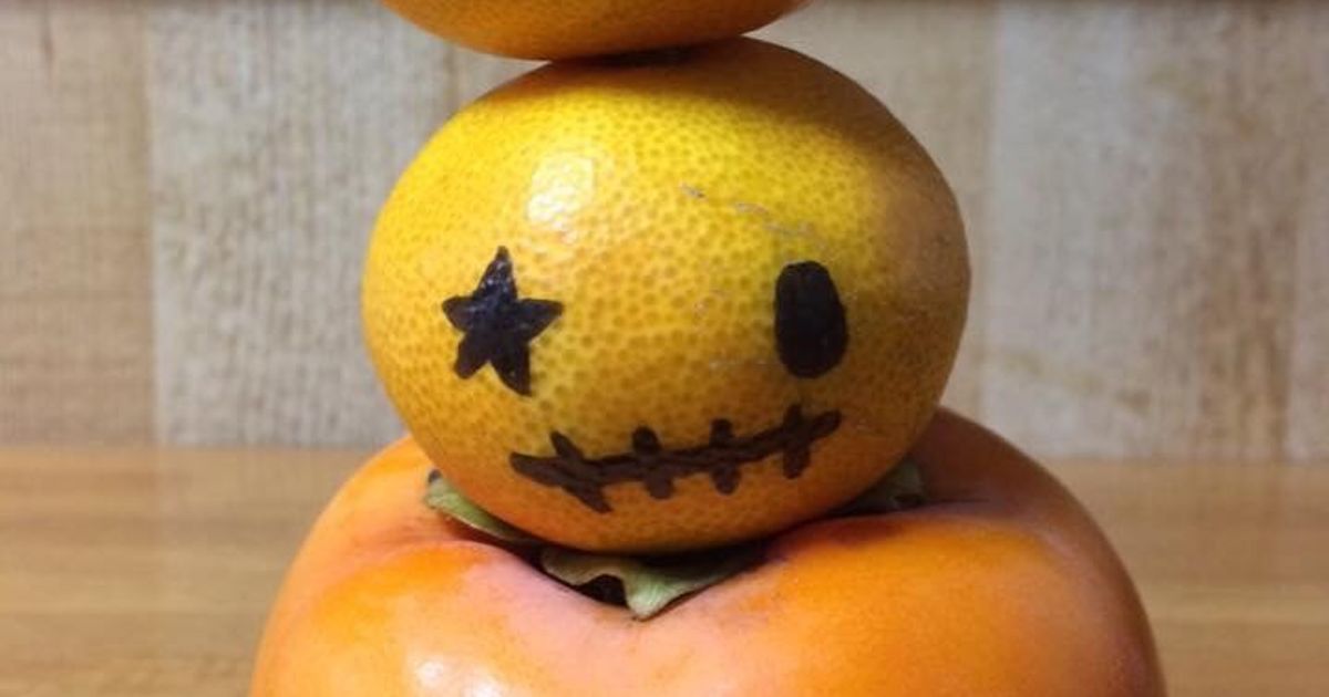 ハロウィンに☆みかんかぼちゃ by AtsukoCafe 【クックパッド】 簡単