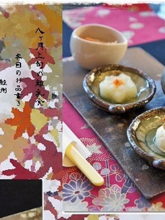 8ヶ月離乳食 豆腐の納豆のせ-レシピのメイン写真