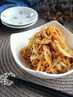 レンジで簡単☆切り干し大根の煮物。-レシピのメイン写真