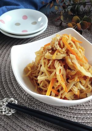 レンジで簡単☆切り干し大根の煮物。-レシピのメイン写真