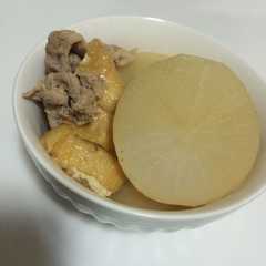 一人暮らしの大根の煮付け-レシピのメイン写真