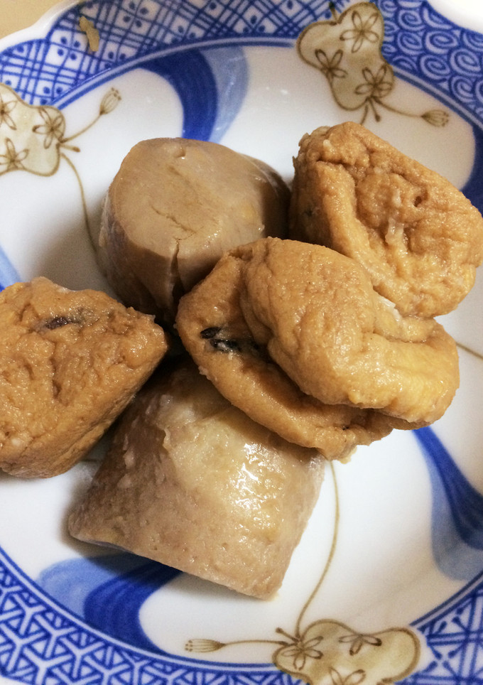 里芋と京がんもの煮物 【副菜】-レシピのメイン写真