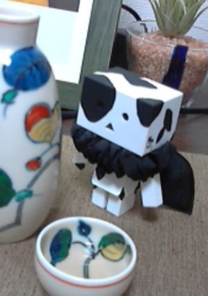 蒼いカクテル-レシピのメイン写真
