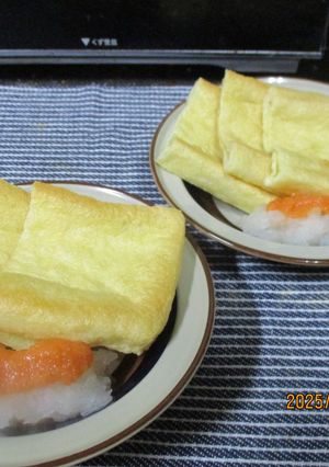 油揚げと大根おろし明太子😋-レシピのメイン写真