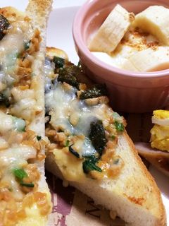 栄養満点なっトースト-レシピのメイン写真