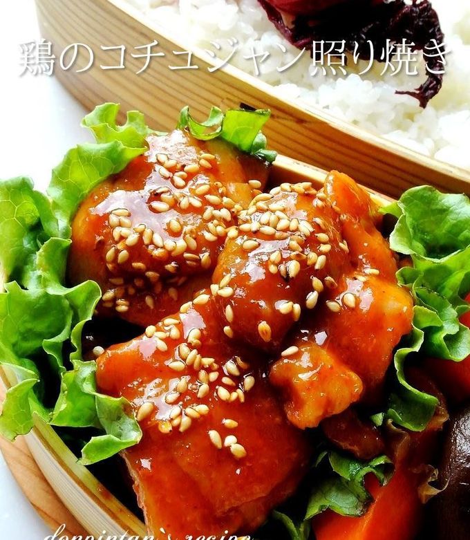 鶏のコチュジャン照り焼き☺弁当お摘みにも-レシピのメイン写真