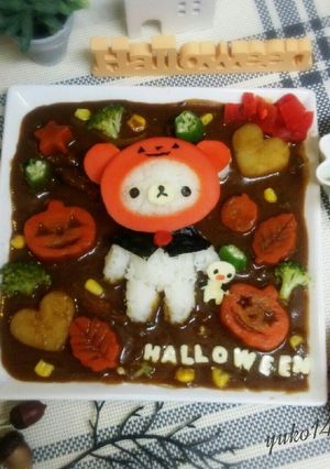 コリラックマハロウィンカレー-レシピのメイン写真