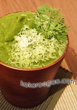 にんじん菜のスムージー-レシピのメイン写真