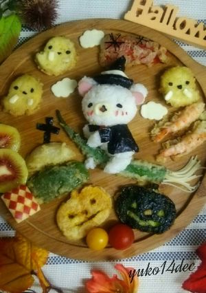 コリラックマのハロウィン天ぷらアート-レシピのメイン写真