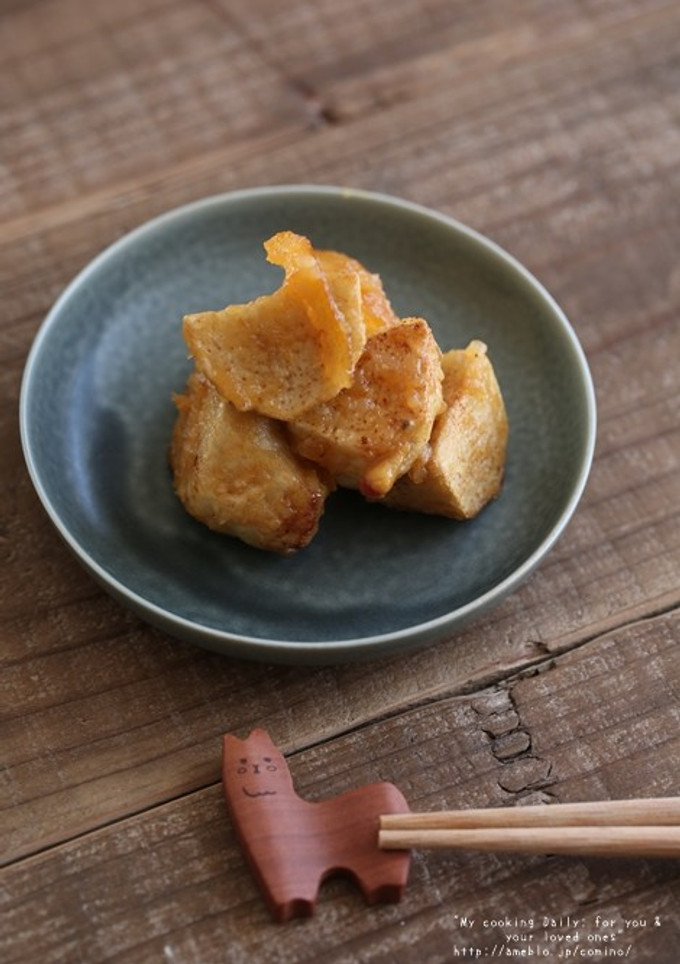 揚げ里芋のゆず味噌和え-レシピのメイン写真