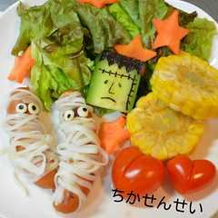 รูปของ 材料2つ！簡単ハロウィンフランケン^^