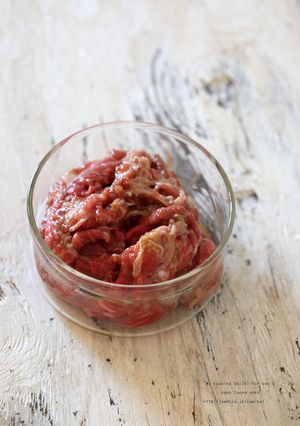 味付け冷凍：牛切り落としの焼肉-レシピのメイン写真