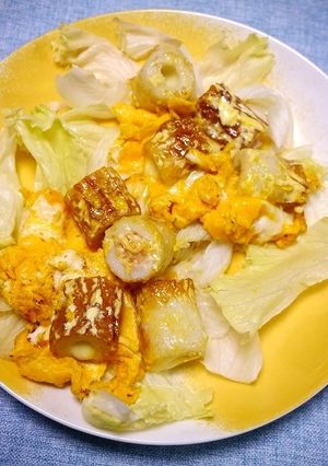 簡単！チーズ・ハムちくわの卵とじ-レシピのメイン写真