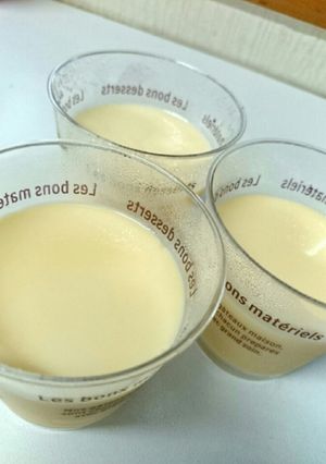 超うま\★/超簡単10分でとろけるプリン-レシピのメイン写真