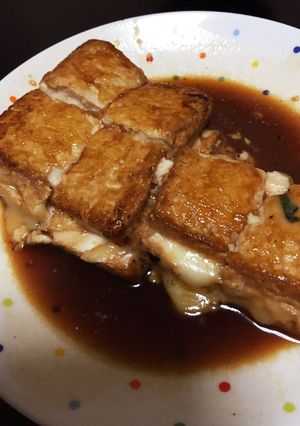 大葉チーズ入り甘酢厚揚げ-レシピのメイン写真