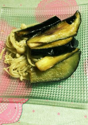 茄子のサッパリ焼き〜エノキ添え〜-レシピのメイン写真