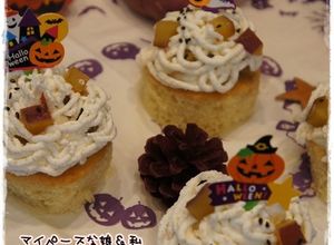 さつまいもパウダーdeモンブラン風ケーキ-レシピのメイン写真
