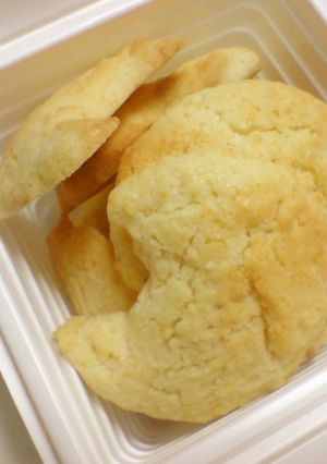 クレッセントムーンクッキー-レシピのメイン写真
