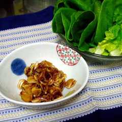 รูปของ サラダ菜巻き