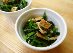 ほうれん草と小揚げのおひたし-レシピのメイン写真