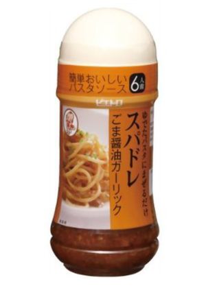 ピエトロ　スパドレごま醤油ガーリック-レシピのメイン写真
